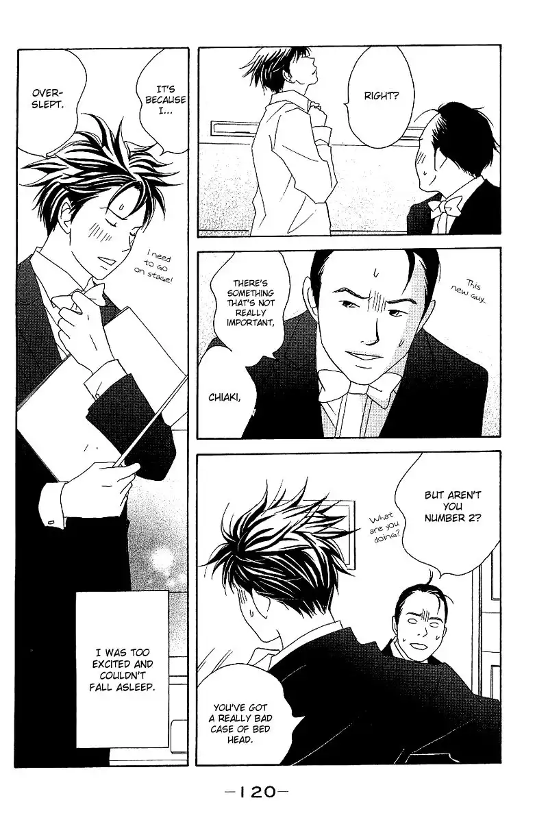 Nodame Cantabile Chapter 55 31